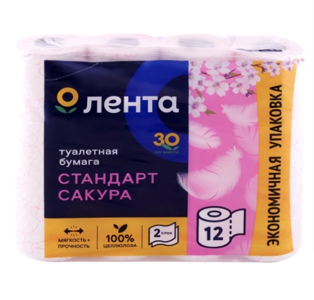 Бумага туалетная ЛЕНТА 2 слоя с ароматом сакуры, белая с розовым тиснением, 12шт Бумага туалетная ЛЕНТА 2 слоя с ароматом сакуры, белая с розовым тиснением, 12шт