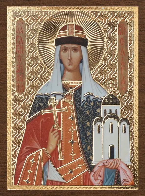 Икона "Ольга Равноапостольная", вид 2, 4х6 на МДФ-6