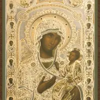 Икона БМ "Иверская" 4х6 на МДФ-6