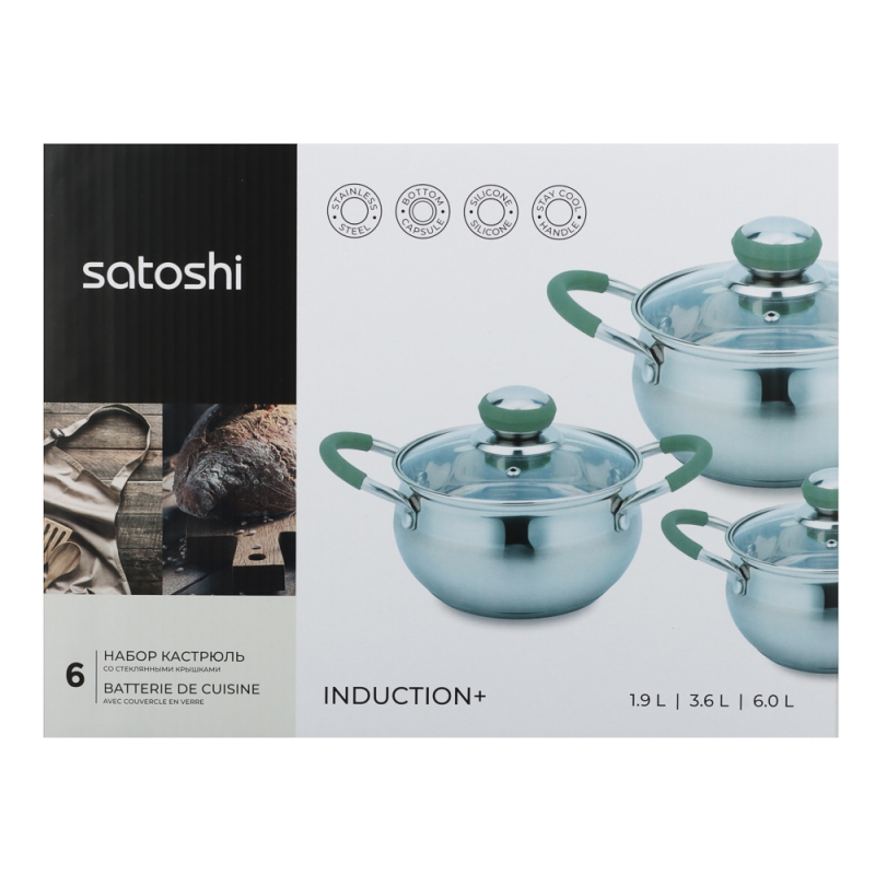 SATOSHI Марли Набор кастрюль 6 пр. (1,9л+3,6л+6,0л) со стекл. крышкой SATOSHI Марли Набор кастрюль 6 пр. (1,9л+3,6л+6,0л) со стекл. крышкой