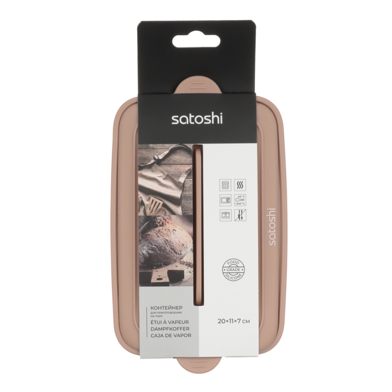 SATOSHI Контейнер складной для запекания (пароварка) 20х11х7см прямоугольный, силикон SATOSHI Контейнер складной для запекания (пароварка) 20х11х7см прямоугольный, силикон