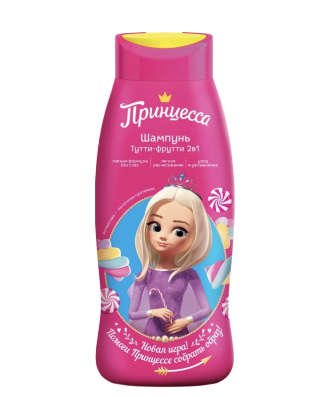 Шампунь детский ПРИНЦЕССА Тутти-фрутти, 400мл Шампунь детский ПРИНЦЕССА Тутти-фрутти, 400мл