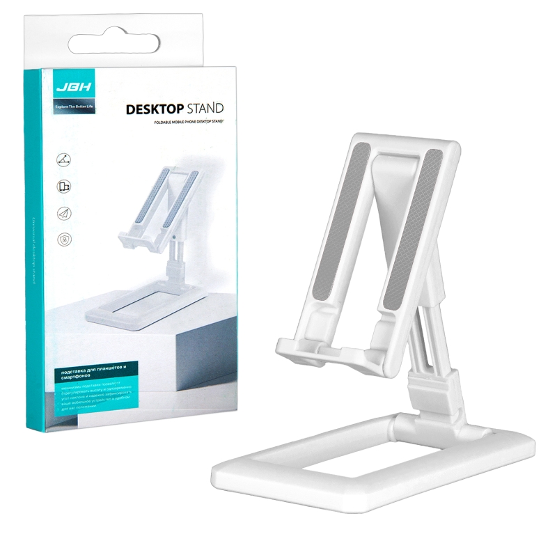 Настольный держатель телефона T2 JBH white (300шт/кор) Настольный держатель телефона T2 JBH white (300шт/кор)