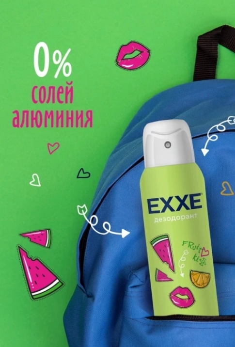 Дезодорант-спрей женский EXXE Fruit kiss Свежесть и нежность, 150мл Дезодорант-спрей женский EXXE Fruit kiss Свежесть и нежность, 150мл