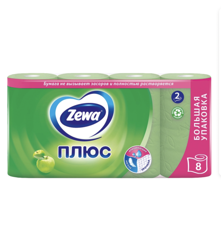 Бумага туалетная ZEWA Плюс Яблоко 2-слоя, 8шт Бумага туалетная ZEWA Плюс Яблоко 2-слоя, 8шт