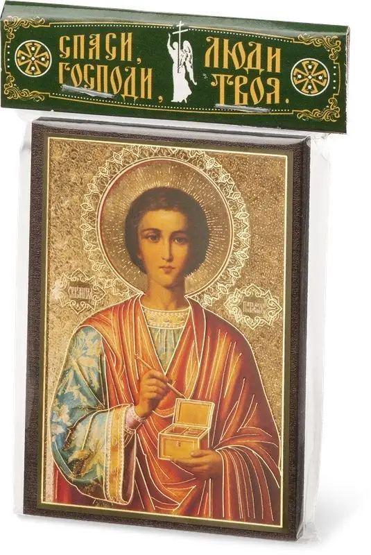 Икона Икона "Пантелеймон Целитель" 6х9 на МДФ-6