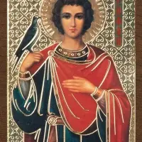 Икона "Трифон Апамейский" 4х6 на МДФ-6