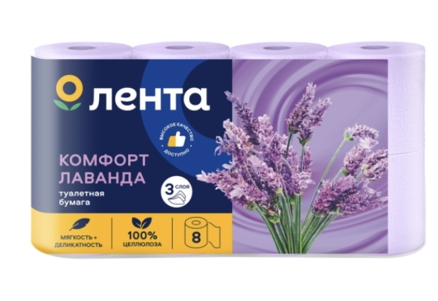 Бумага туалетная ЛЕНТА 3 слоя с ароматом лаванды, 8шт Бумага туалетная ЛЕНТА 3 слоя с ароматом лаванды, 8шт