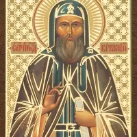 Икона "Виталий Александрийский" 4х6 на МДФ-6 Икона "Виталий Александрийский" 4х6 на МДФ-6