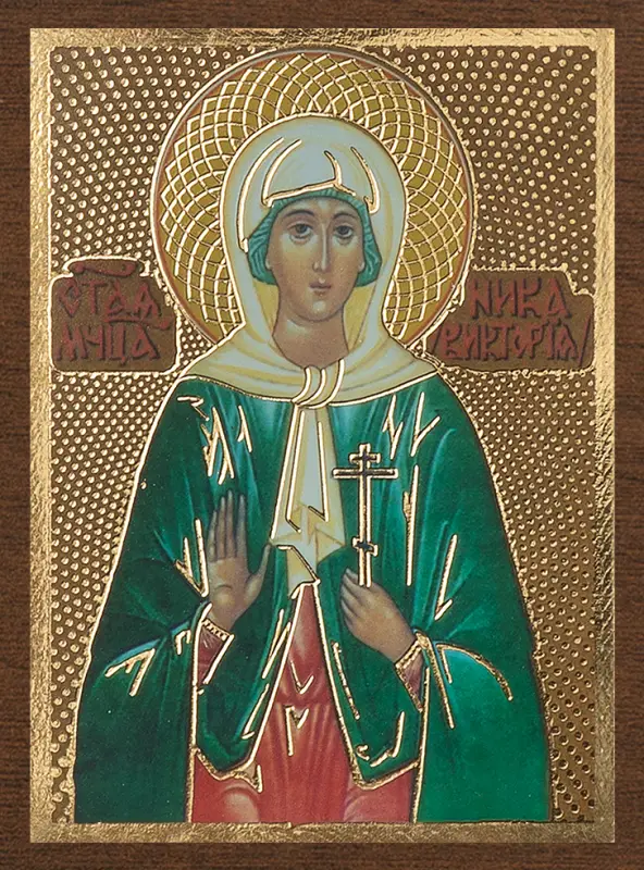 Икона "Ника (Виктория) Коринфская", вид 2, 4х6 на МДФ-6