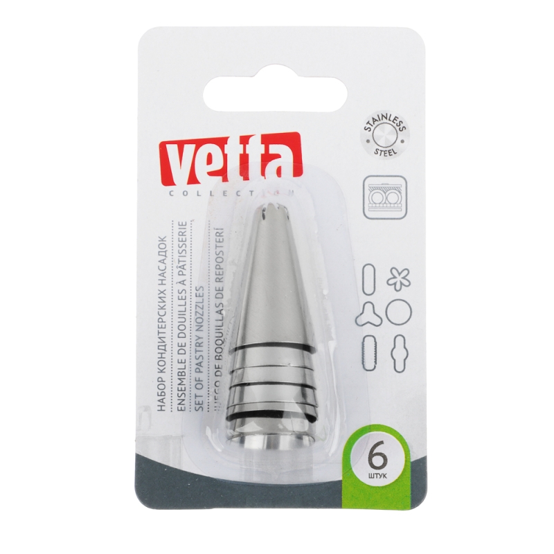 VETTA Набор кондитерских насадок 6 шт, вариант 2, нерж. сталь VETTA Набор кондитерских насадок 6 шт, вариант 2, нерж. сталь
