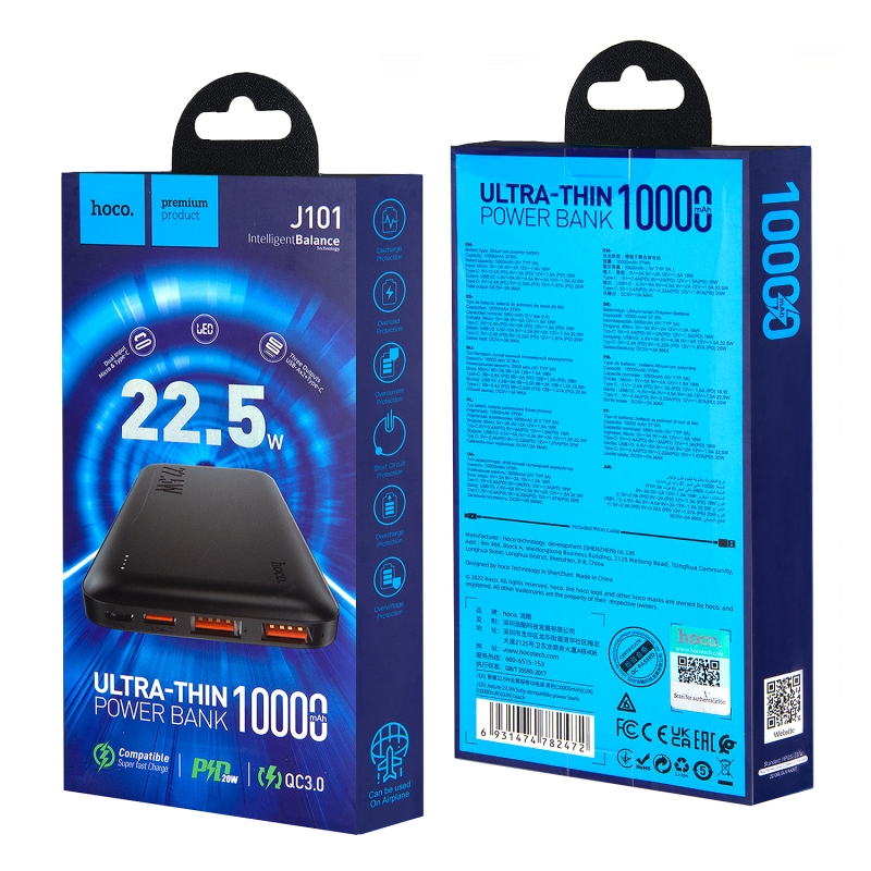 Внешний аккумулятор J101 10000 mAh 22,5WHOCO черный Внешний аккумулятор J101 10000 mAh 22,5WHOCO черный