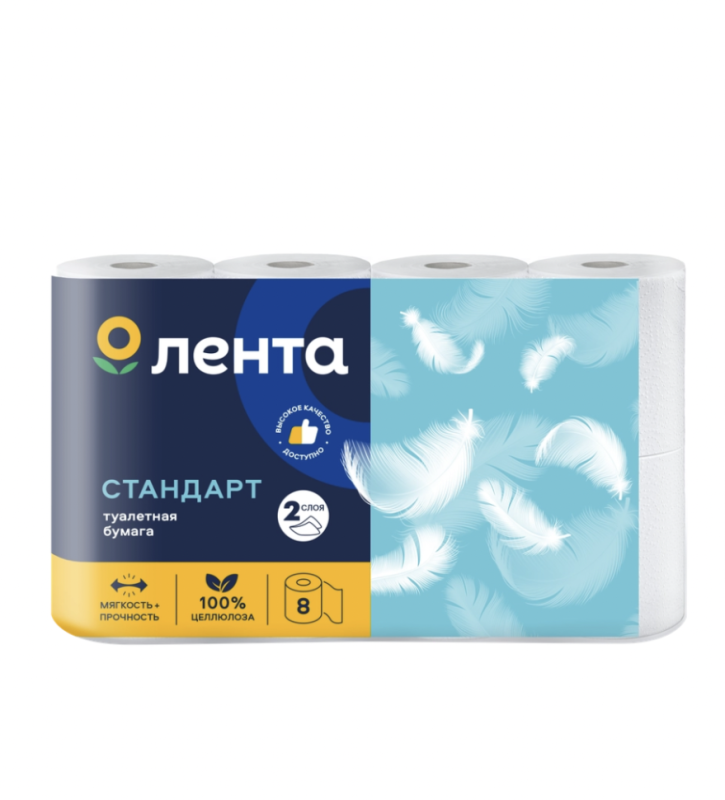 Бумага туалетная ЛЕНТА 2 слоя, 8шт Бумага туалетная ЛЕНТА 2 слоя, 8шт
