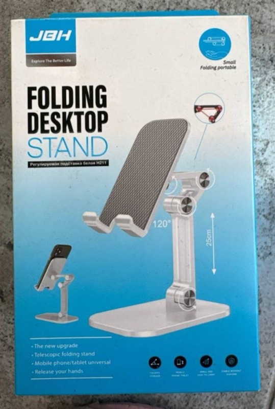 Регулируемая подставка H211 JBH белая (100шт/кор) Регулируемая подставка H211 JBH белая (100шт/кор)