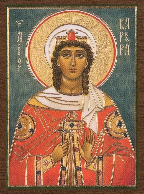 Икона "Варвара Илиопольская" 4х6 на МДФ-6