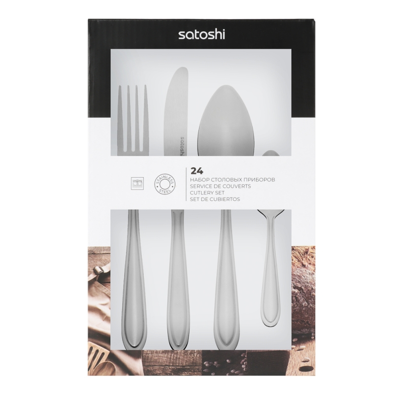 SATOSHI Вилларо Набор столовых приборов 24 пр. SATOSHI Вилларо Набор столовых приборов 24 пр.