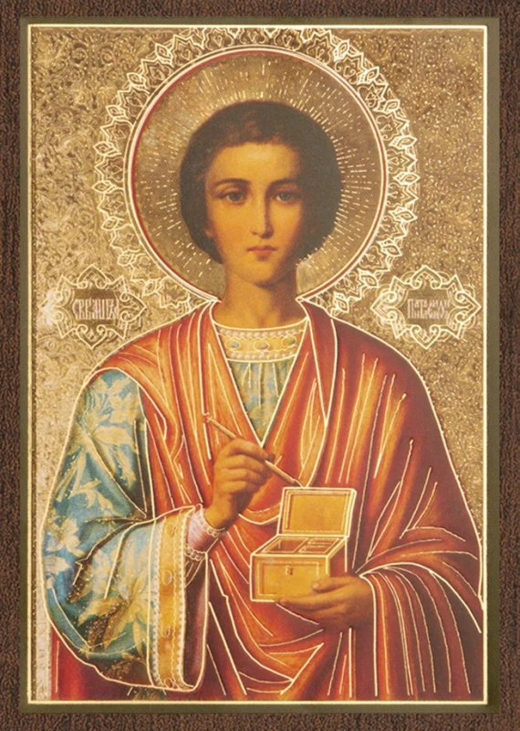 Икона Икона "Пантелеймон Целитель" 6х9 на МДФ-6