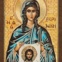 Икона "Вероника Кровоточивая" 4х6 на МДФ-6