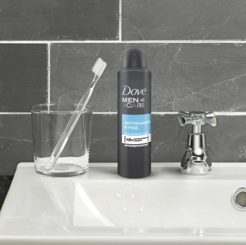 Дезодорант-антиперспирант спрей мужской DOVE Men + Care Экстразащита и уход, 150мл Дезодорант-антиперспирант спрей мужской DOVE Men + Care Экстразащита и уход, 150мл