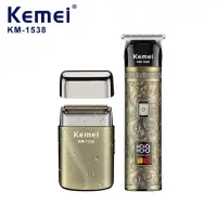 Набор бритва и триммер Kemei KM-1538
