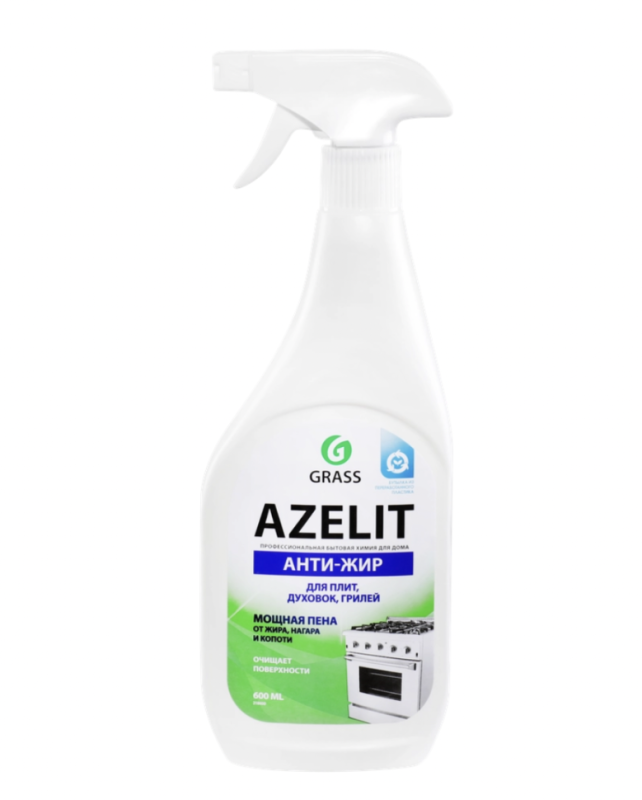 Средство для удаления жира нагара и копоти со сковородок плит и других поверхностей GRASS Azelit, 600мл Средство для удаления жира нагара и копоти со сковородок плит и других поверхностей GRASS Azelit, 600мл