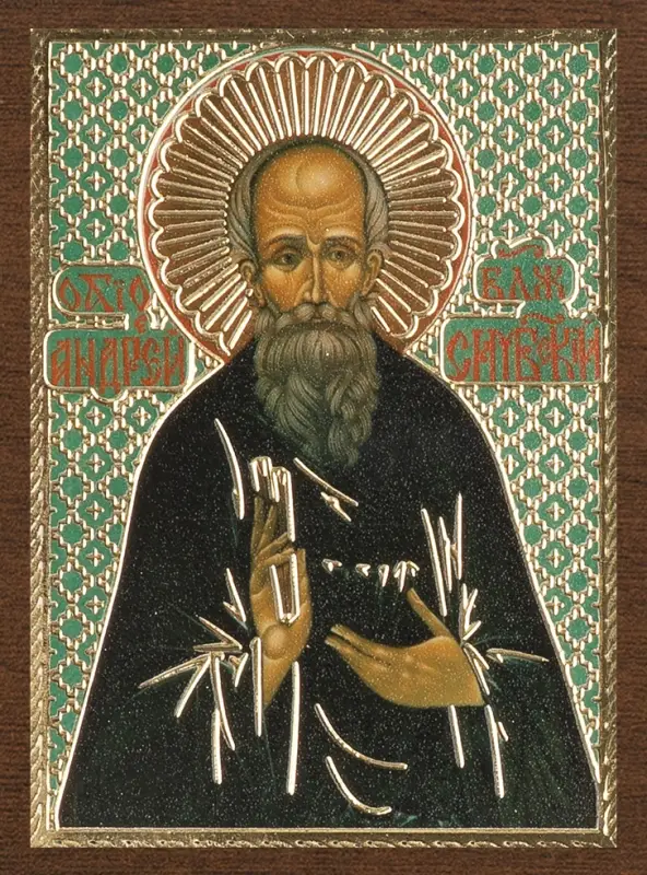 Икона "Андрей Симбирский" 4х6 на МДФ-6
