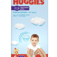 Подгузники-трусики детские для мальчиков HUGGIES 6, 15–25кг, 44шт