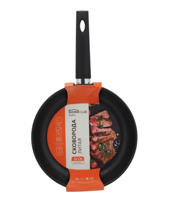 Сковорода HOMECLUB Basic 26см литая, ручка soft-touch Сковорода HOMECLUB Basic 26см литая, ручка soft-touch