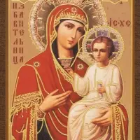 Икона БМ "Избавительница", вид 2, 4х6 на МДФ-6