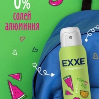 Дезодорант-спрей женский EXXE Fruit kiss Свежесть и нежность, 150мл