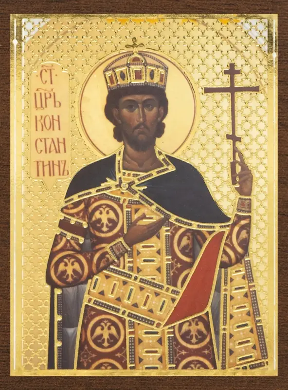 Икона "Константин Равноапостольный царь" 4х6 на МДФ-6