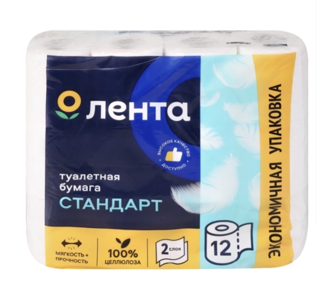 Бумага туалетная ЛЕНТА 2 слоя белая, 12шт Бумага туалетная ЛЕНТА 2 слоя белая, 12шт