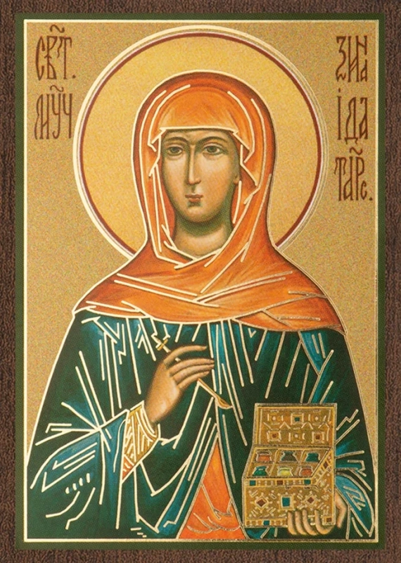 Икона Икона "Зинаида Тарсийская" 6х9 на МДФ-6