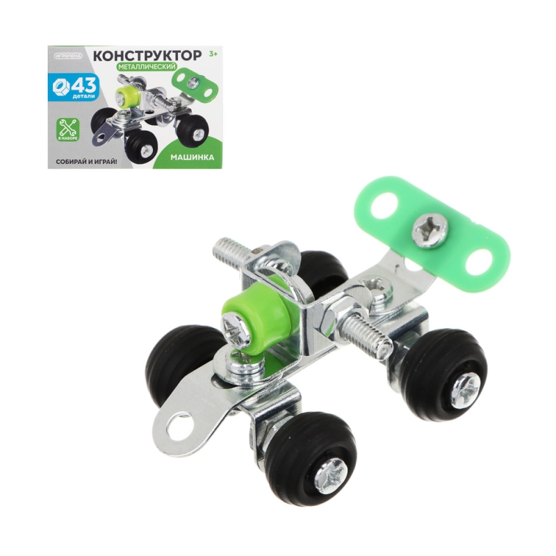 ИГРОЛЕНД Конструктор металлический, 38-48 деталей, металл, РР, 10х3х13,3см, 5 дизайнов ИГРОЛЕНД Конструктор металлический, 38-48 деталей, металл, РР, 10х3х13,3см, 5 дизайнов