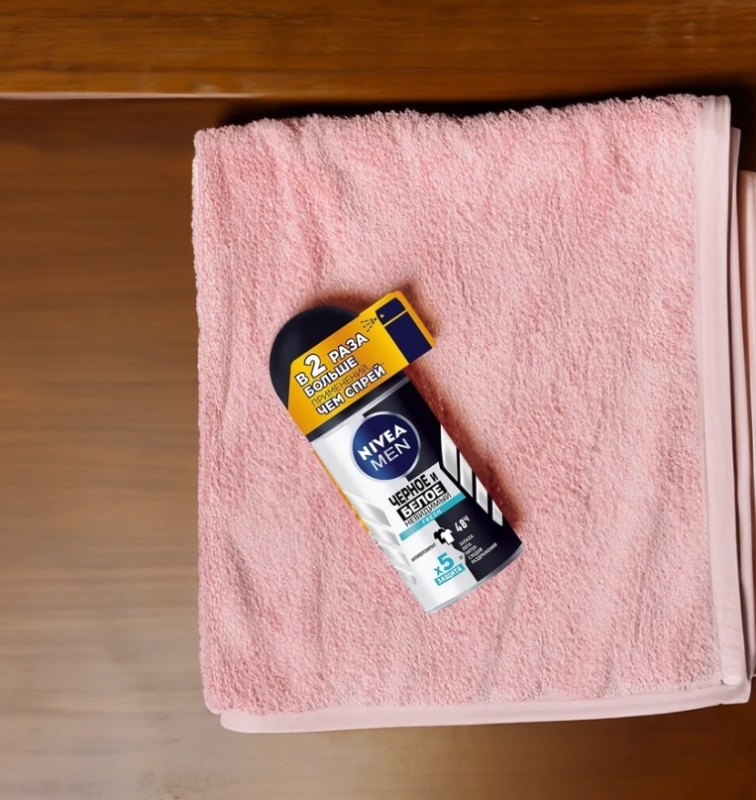 Дезодорант-антиперспирант роликовый мужской NIVEA Fresh Черное и Белое Невидимый, 50мл Дезодорант-антиперспирант роликовый мужской NIVEA Fresh Черное и Белое Невидимый, 50мл