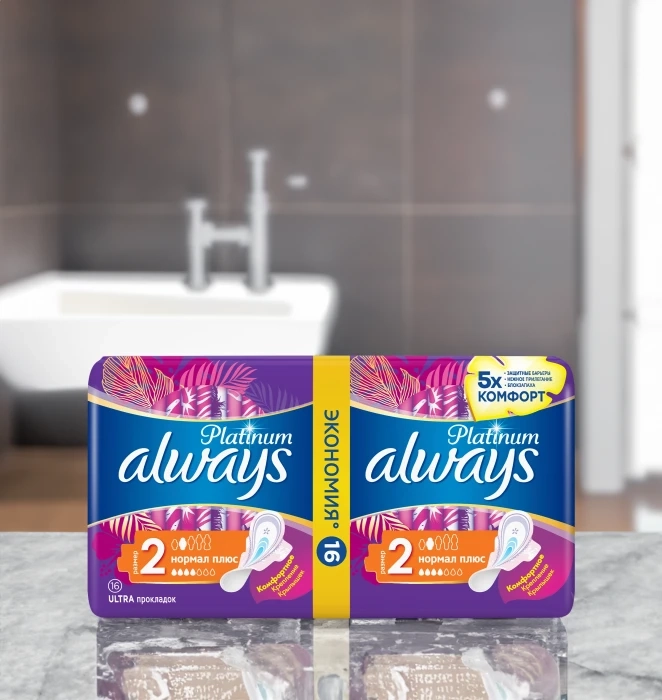 Прокладки ALWAYS Platinum Нормал Плюс, ультратонкие, с крылышками, 16шт Прокладки ALWAYS Platinum Нормал Плюс, ультратонкие, с крылышками, 16шт