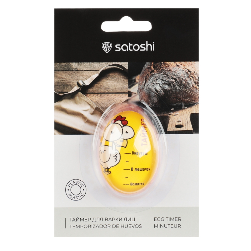 SATOSHI Таймер для варки яиц SATOSHI Таймер для варки яиц