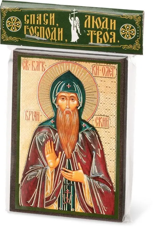 Икона Икона "Олег Брянский" 6х9 на МДФ-6
