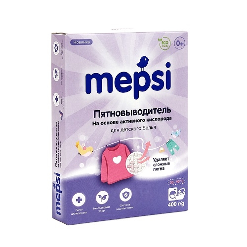 Пятновыводитель Mepsi для детского белья 400г Пятновыводитель Mepsi для детского белья 400г