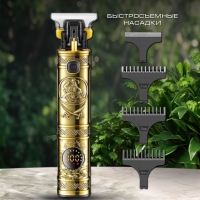 Машинка для стрижки волос V-097