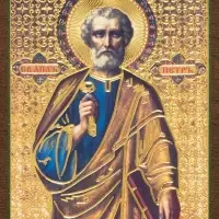 Икона "Петр Апостол" 4х6 на МДФ-6