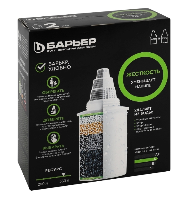 Кассета сменная БАРЬЕР Жесткость, защита от накипи Арт. К272Р00, 2шт Кассета сменная БАРЬЕР Жесткость, защита от накипи Арт. К272Р00, 2шт