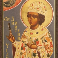 Икона "Дмитрий Угличский" 6х9 на МДФ-6