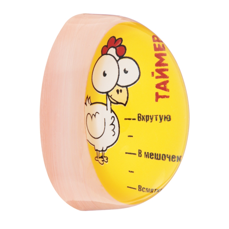 SATOSHI Таймер для варки яиц SATOSHI Таймер для варки яиц