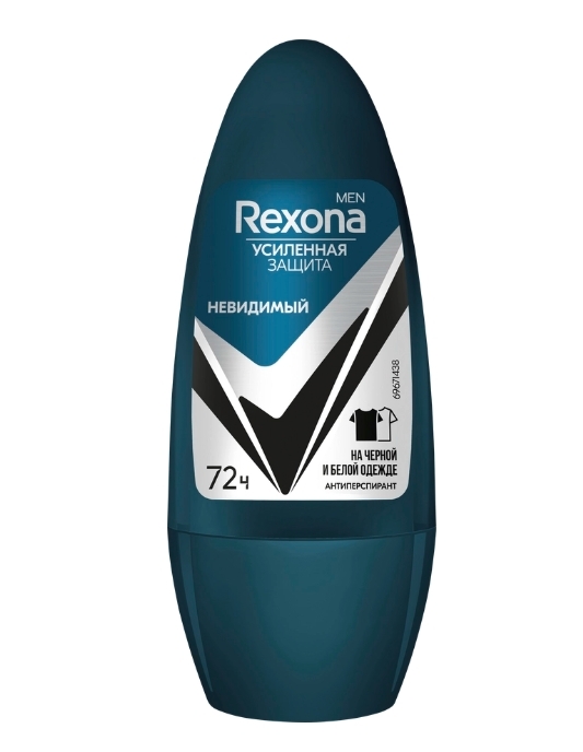 Дезодорант-антиперспирант роликовый мужской REXONA Невидимый на черном и белом, 50мл Дезодорант-антиперспирант роликовый мужской REXONA Невидимый на черном и белом, 50мл