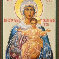 Икона БМ "Аз есмь с Вами и никтоже на Вы" 4х6 на МДФ-6 Икона БМ "Аз есмь с Вами и никтоже на Вы" 4х6 на МДФ-6