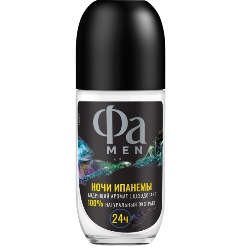 Дезодорант роликовый мужской ФА Men Ритмы Бразилии Ночи Ипанемы, 50мл Дезодорант роликовый мужской ФА Men Ритмы Бразилии Ночи Ипанемы, 50мл