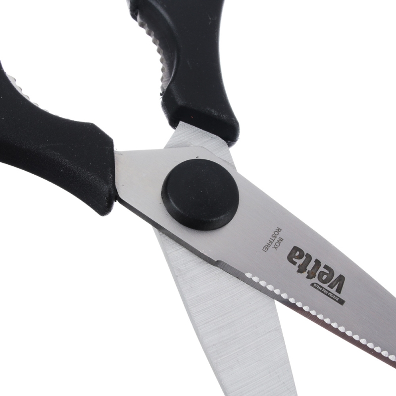 VETTA Ножницы кухонные 21см, с орехоколом VETTA Ножницы кухонные 21см, с орехоколом