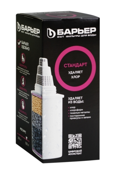 Кассета сменная БАРЬЕР Стандарт, удаление хлора Кассета сменная БАРЬЕР Стандарт, удаление хлора