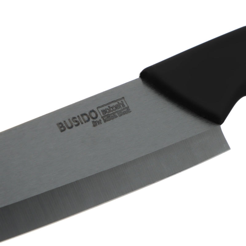 SATOSHI Бусидо Нож кухонный керамический, черный, 15см